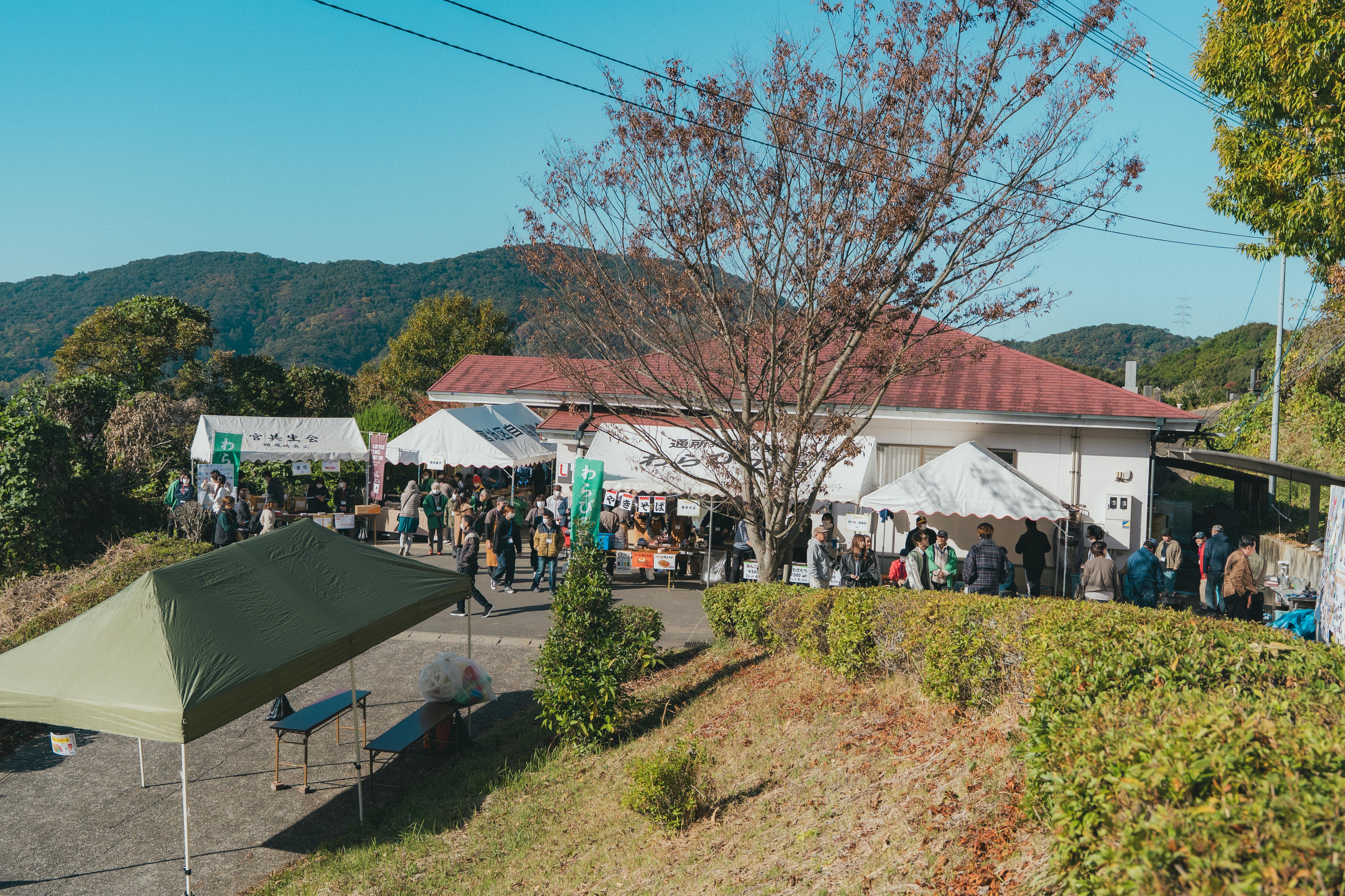 2025みやふぇす」を開催しました！ | 社会福祉法人宮共生会